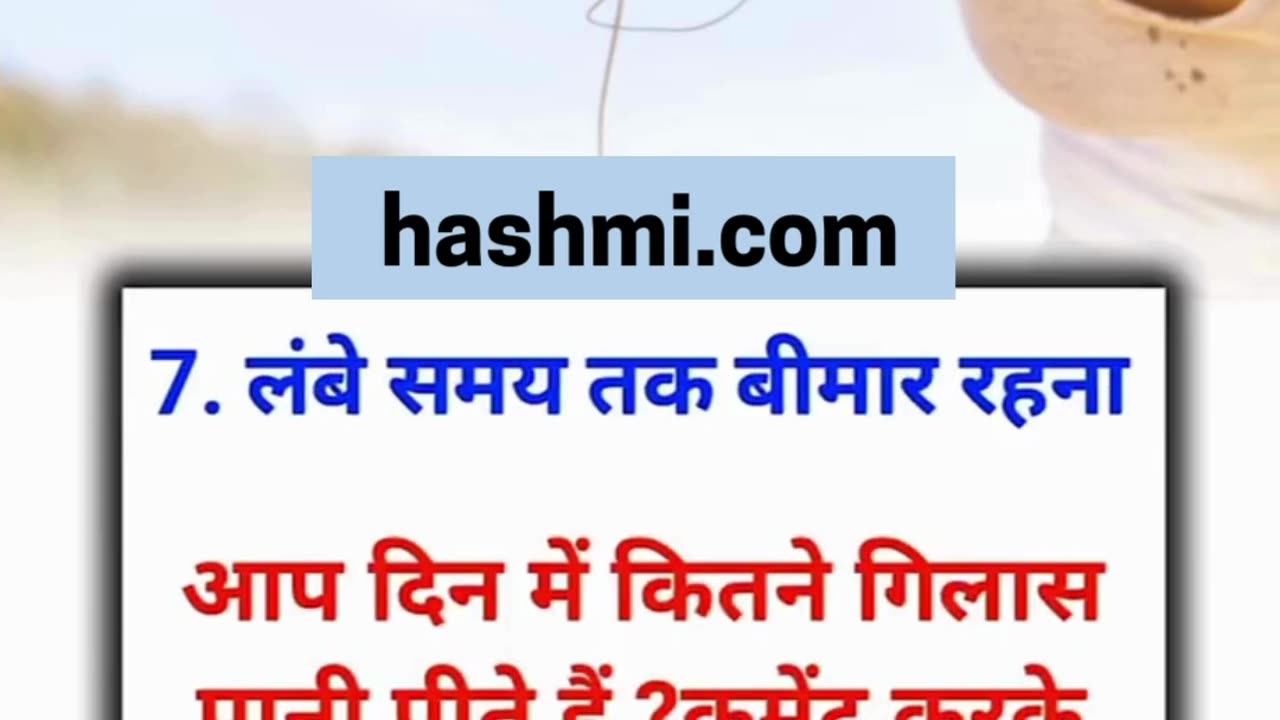 गर्मी में ज्यादा से ज्यादा पानी पियें #viral #like #follow #trending