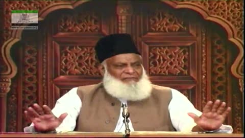 Muntakhab Nisab (Surah Al-Hadeed) By Dr Israr Ahmed Part 11/22 | 155/166