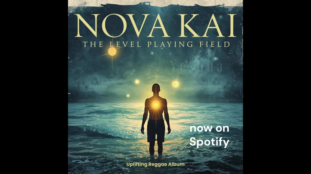 The Level Playing Field