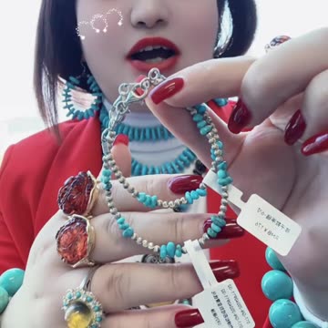 20250810-3 Natural Sterling Turquoise 925 stering Silver Beads Bracelet Wrap Wrist Bloom