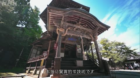 Journeys in Japan 会津若松 過去と現在が出会う