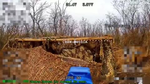 🇷🇺🇮🇱 Ukraine Russia War | Russian Drones Attack Ukrainian 2S1 Gvozdika | RCF