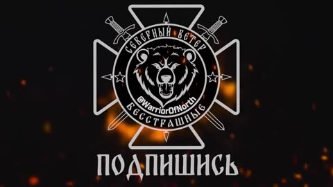 🔥🚁 Ukraine Russia War | Lancet Drone Strikes Ukrainian Artillery Near Volchansk | RCF