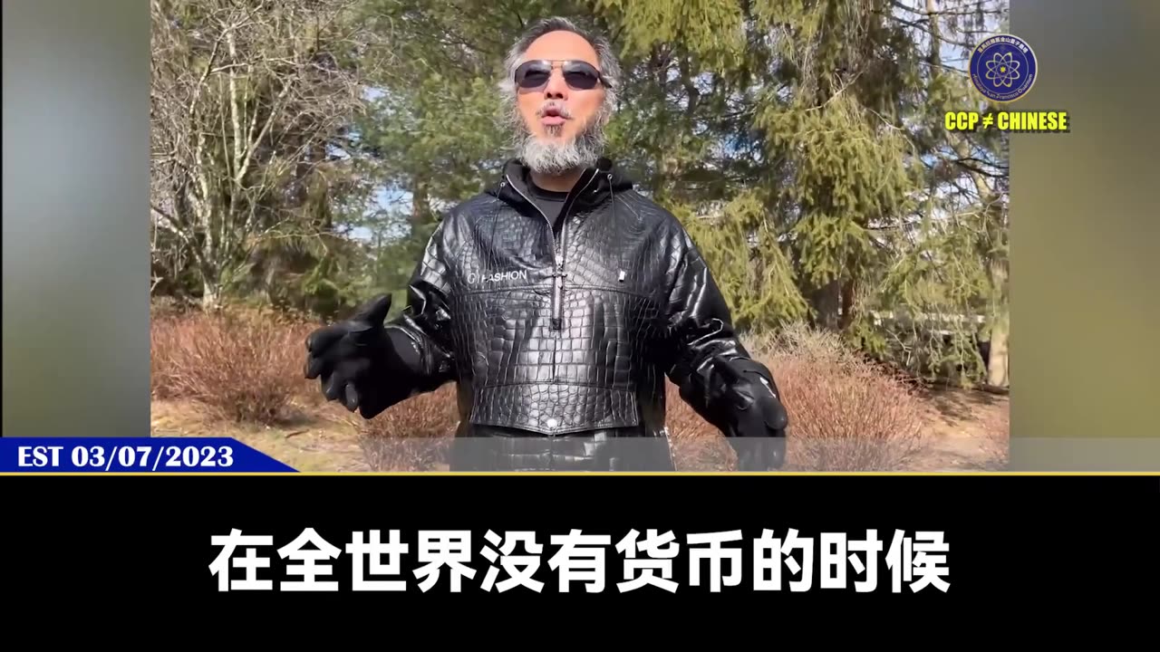 喜币上市四周年回顾: 当全世界经济大崩溃，疫苗灾难大爆发！ 全世界都没有货币的时候，我们新中国联邦还有自己的数字货币、有自己的交易所！ 更重要的，我们战友都是无苗族，是人类