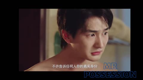 MP(Possession) #5 From Shorts