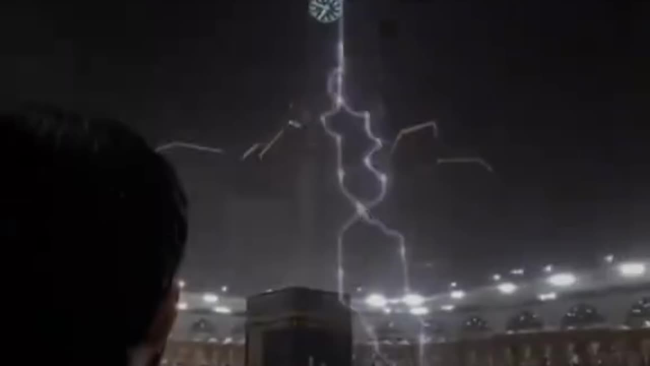 Allah
