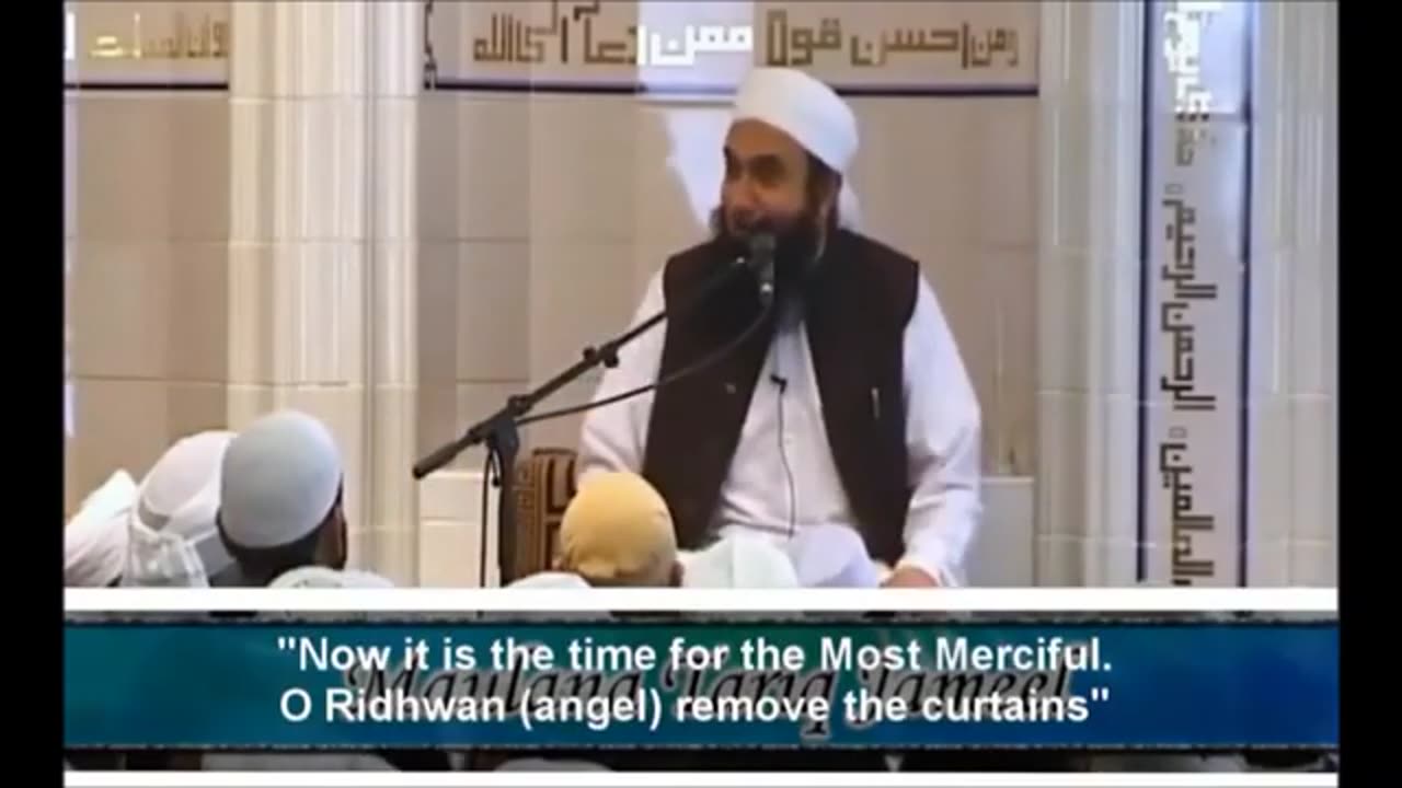 Molana Tariq Jameel