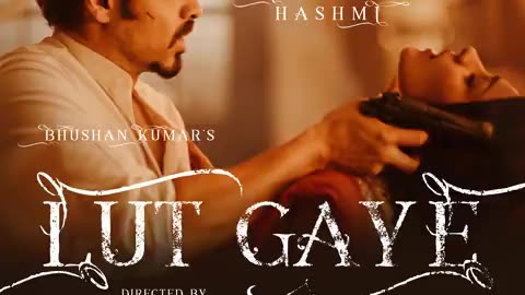 Lut gay song lyrics