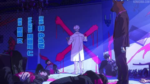 Sakamoto Days - EP16