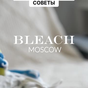 Как правильно стирать обувь в машинке важные советы