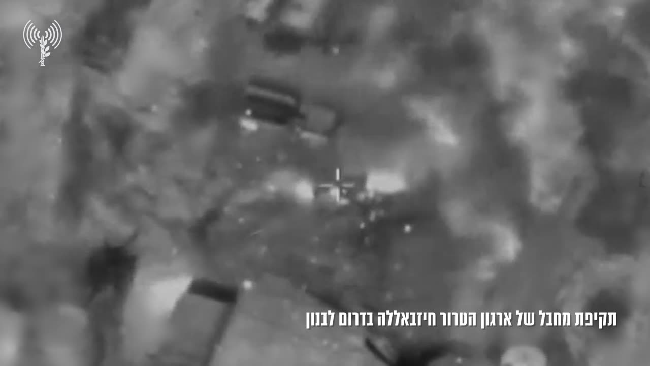 The IDF says it killed a Hezbollah operative in a drone strike in southern