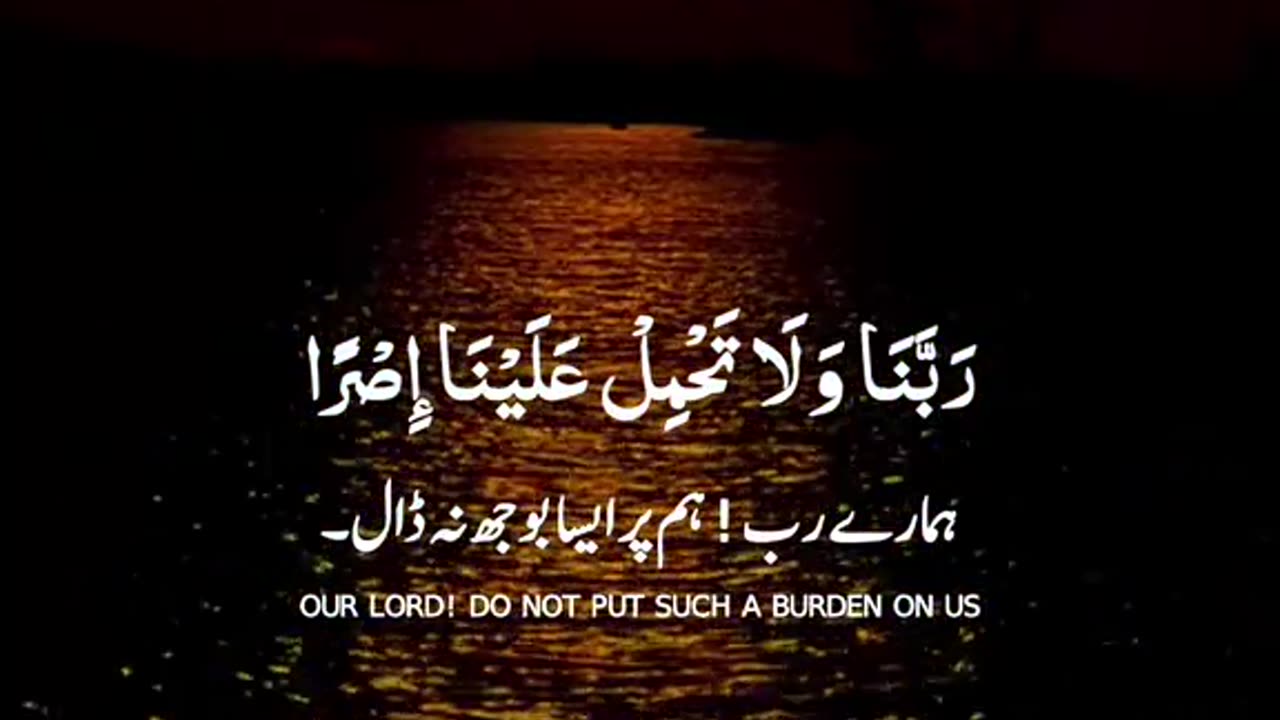 Ameen summa Ameen 🤲🏻🤲🏻🤲🏻