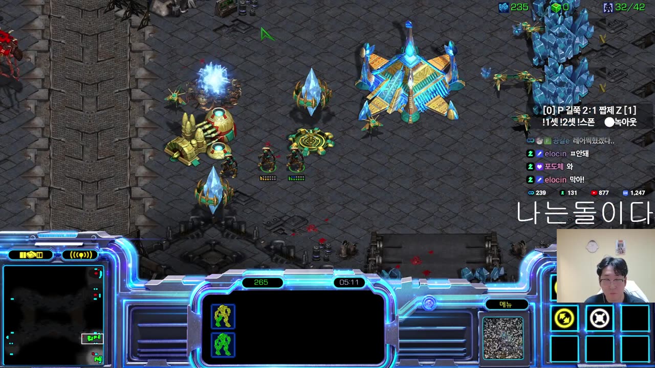【13.8.25】 SC:R 1v1 (FPVOD) SnOw (P) vs SoMa (Z) 【Map: Knock Out】