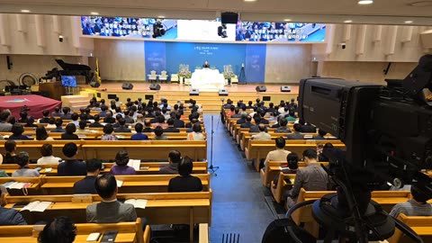 대한예수교장로회 개혁(강서측·신림측 )총회 110회 정기 총회.25.8.18.