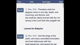 Dreams & Visions of Uncertainty in Babylon