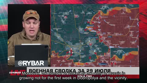❗️🇷🇺🇺🇦🎞 🎣 RYBAR HIGHLIGHTS OF THE RUSSIAN MILITARY OPERATION IN UKRAINE ON July 30, 2025
