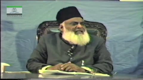 Khutbaat-e-Khilafat By Dr Israr Ahmed (Jinah Hall Lahore) Part 2/4 | 10-012