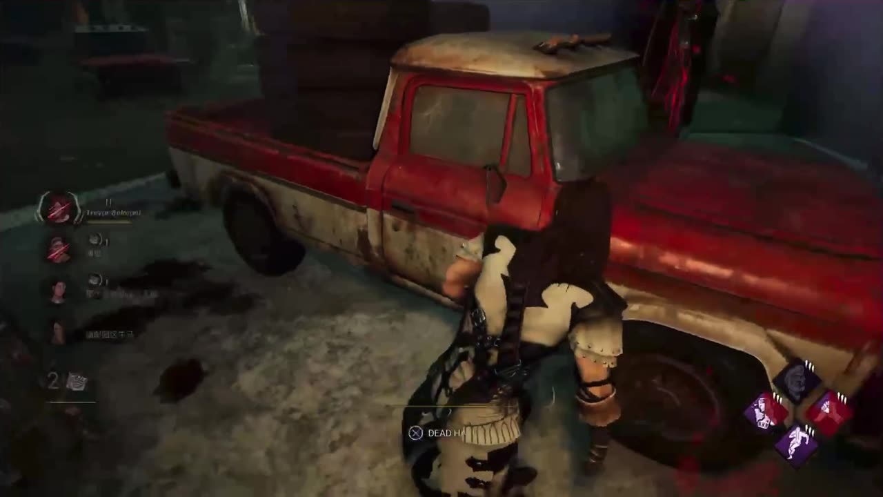 How To Deal With Bad Teammates In Dead By Daylight