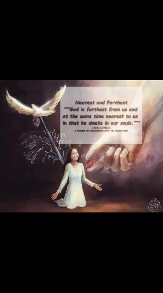 Nearest and Farthest