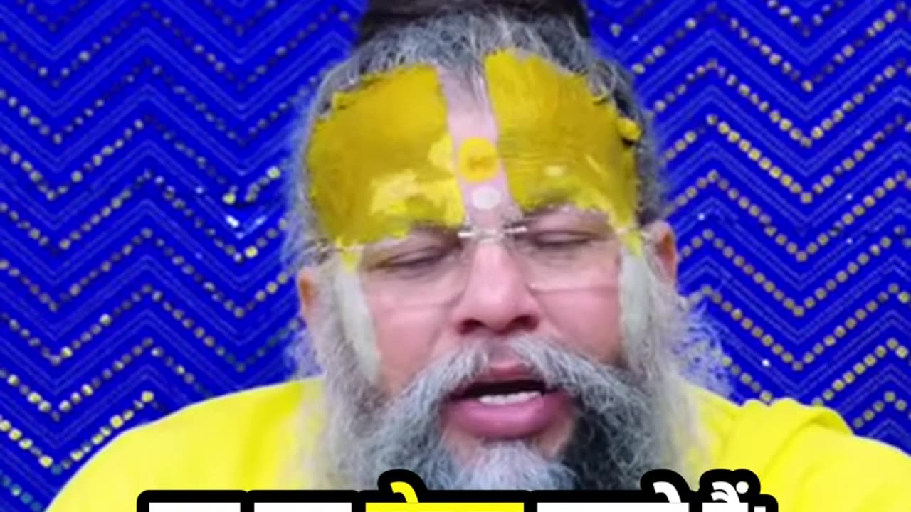 premanandji maharaj