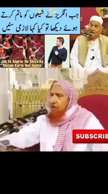 جب انگریز نے شیعوں کو ماتم کرتے دیکھا | تو کیا کہا لازمی سنیں | مولانا مکی الحجازی صاحب