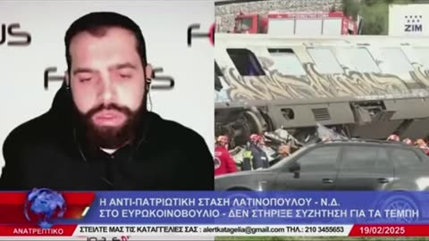 ΑΣΗΜΙ Η ΜΟΛΥΒΙ;