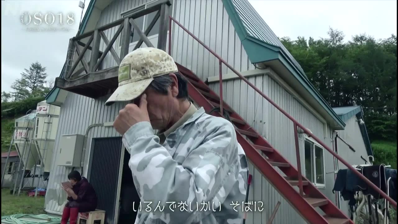 NHKスペシャル 「OSO(オソ)18~ある“怪物ヒグマ”の記録」