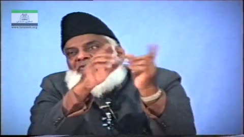 Haqeeqat-e-Tasawuf (Tarbiyat Gah / Masail-e-Hikmat) By Dr. Israr Ahmed | 13-026