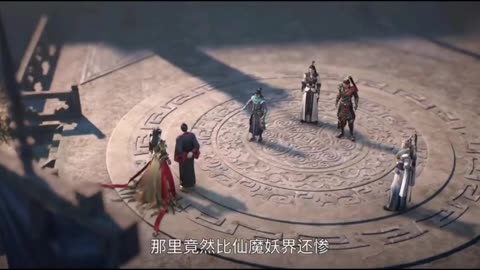 Donghua《Stellar Transformation S6》EP22 - [HD] - Watch New Donghua Episode for Free