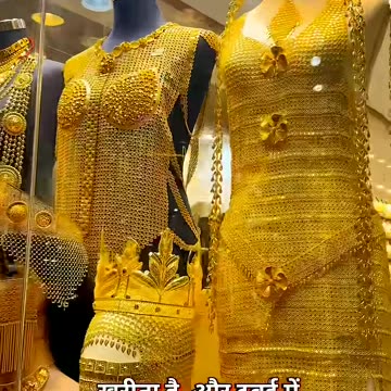Why Dubai Gold is So Cheap l #shorts #dubai #gold #dubailife #facts #girl #cheap