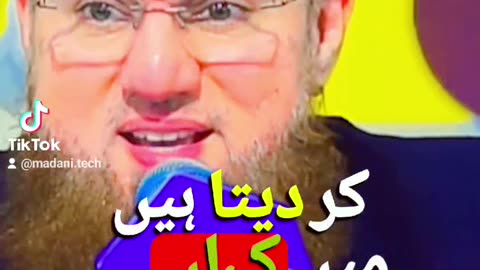 maqam bara huwa raweya change Nahi huwa#muhammad #viral #trand #viralpost #hajiabdulhabibattari