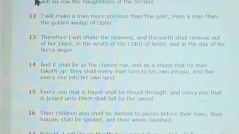 ABC ISLAND SERPENT HEAD: THE BLOOD MOON SIGN. V49