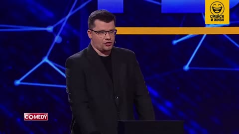Камеди Клаб «Твоя игра» Харламов Батрутдинов Карибидис Скороход