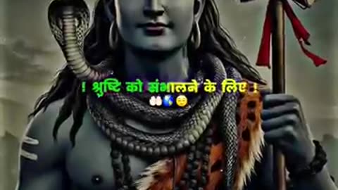 Har har Mahadev