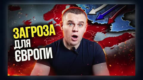 🎯 Їм дуже потрібно, щоб дружні відносини України та Польщі було розірвано!