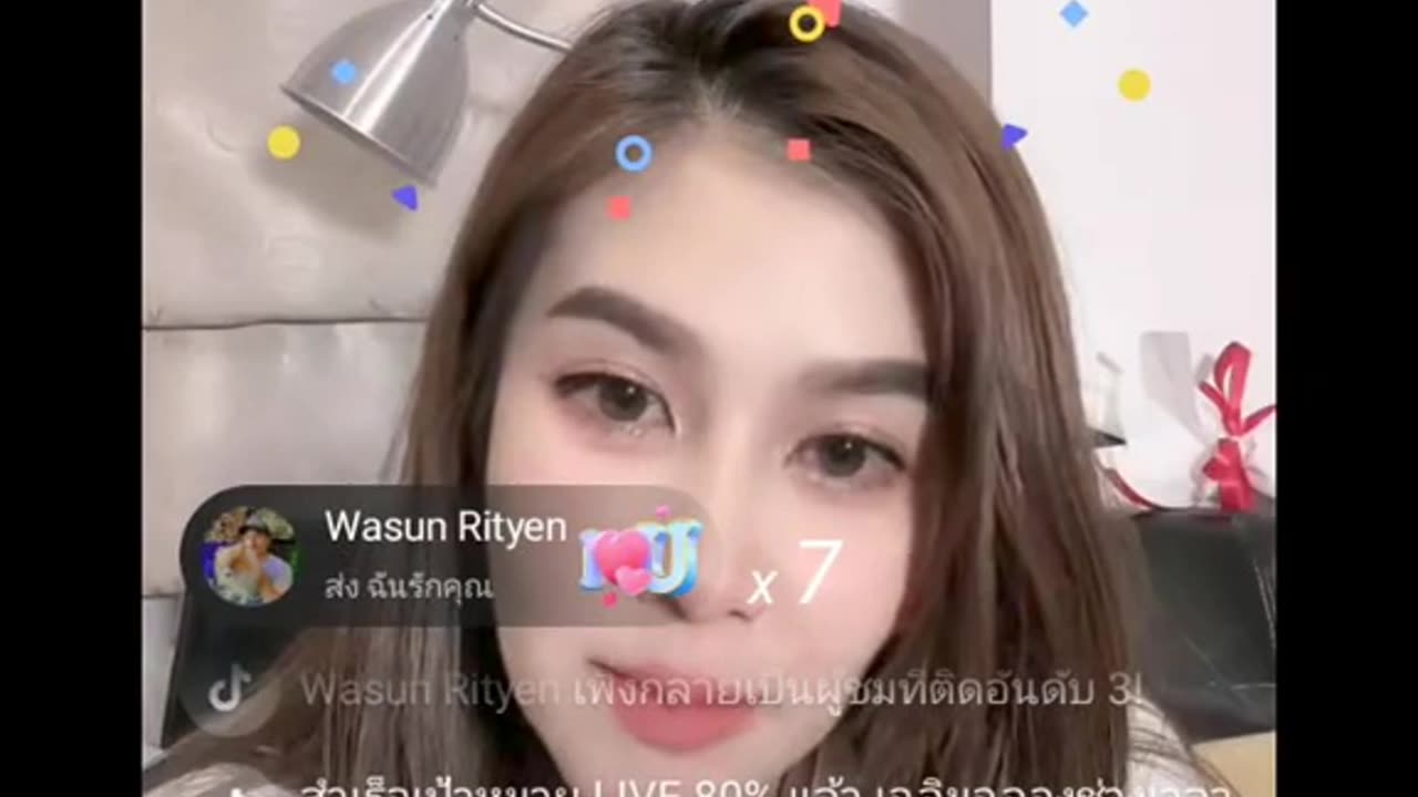 #หวานใจ #lunที่แปลว่าไม่ได้วิ่ง #ส่งของขวัญเพื่อสนับสนุนช่อง