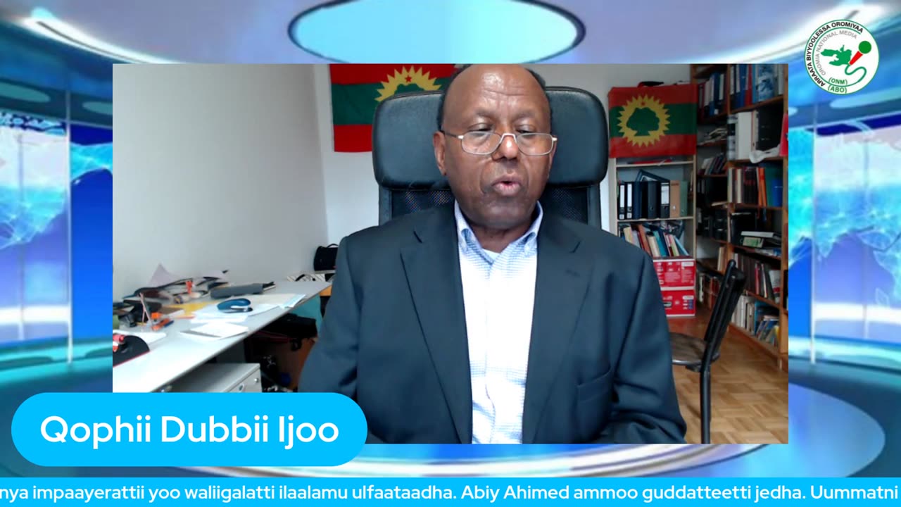 Qophii Dubbii Ijoo ONM-ABO Caamsaa 16-2025 itti dhiyaadhaa!