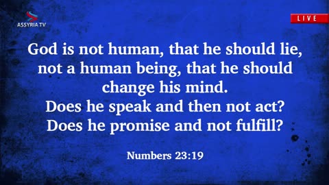 Joseph Pirayou Ashur - Homosexuality & Bible