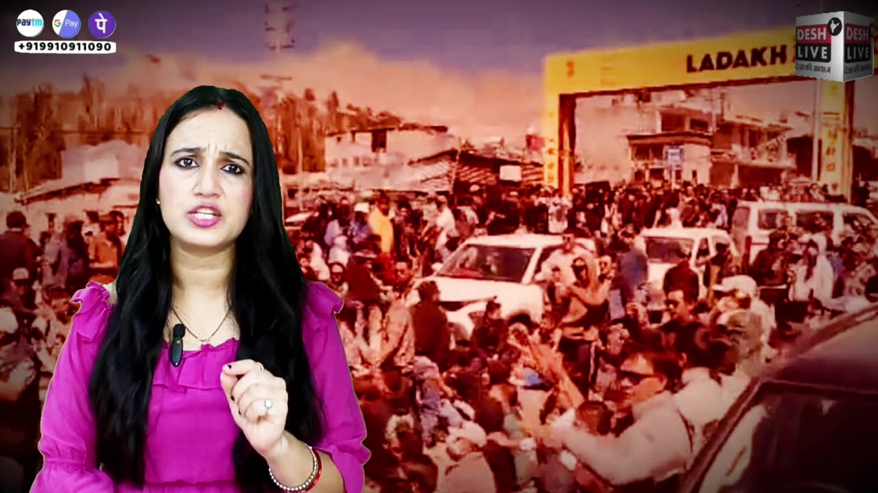 मोदी के खिलाफ खड़े हुए लद्दाखी युवा। बीजेपी ऑफिस में लगाई आग। Desh Live | Ashima Tyagi