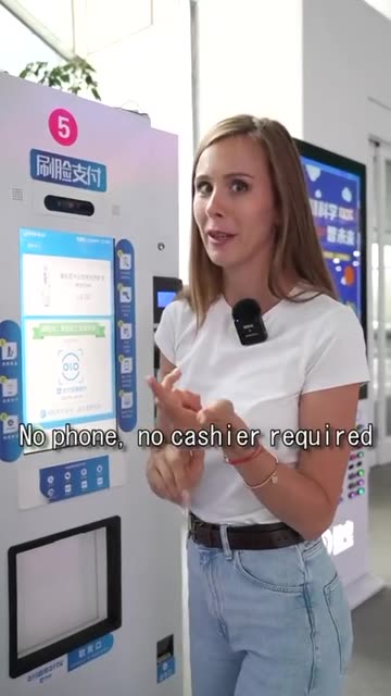 China's CBDC is connected to its mandatory digital ID, which is connected to its Facial software