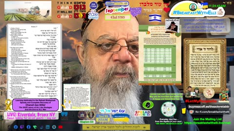 SHOW NOTES: Breakfast with Elli - s7e271 - FRIDAY - 5 Elul 5785 - 29 August 2025