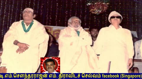 Old Is Gold (evergreen) T M Soundararajan Legend Vol 169 Special 24-03-2019 Tms 97 By K.s.thurai.