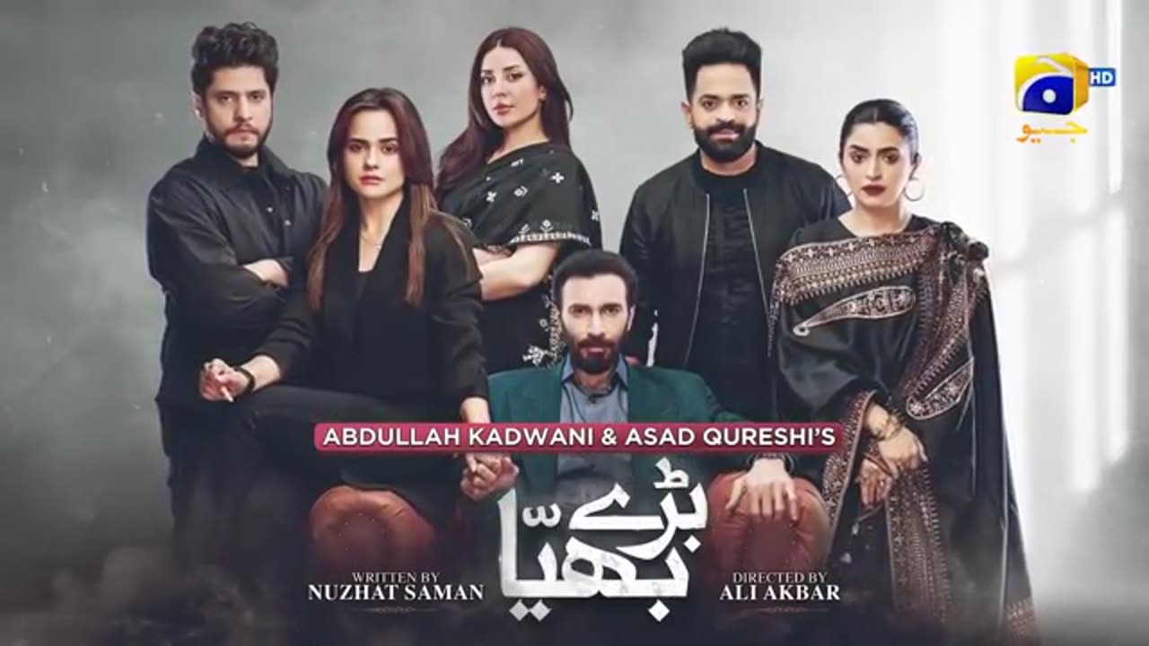 Baray Bhaiya Episode 76 - [Eng Sub] - Aijaz Aslam - Maya Khan - Rabya Kulsoom - 30th August 2025
