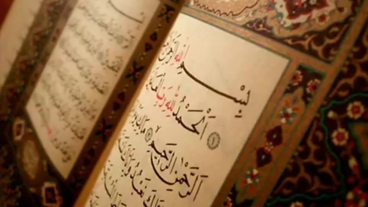 سورة يس _ عبد الباسط عبد الصمد