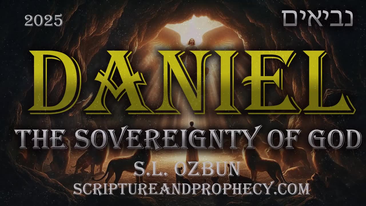 The Book of Daniel - Chapter 6 - God Rescues Daniel From The Den of Lions
