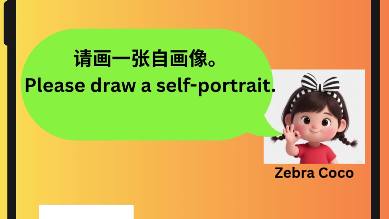 Gemini self-portrait 😂
