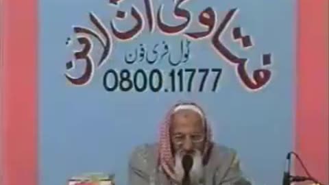 Fatawa Online | Ramzan 2004 (Ep25) | Maulana Ishaq Official
