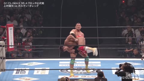 NJPW G1 Climax 35 Day 1 7-19-2025