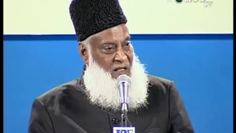 Dr Israr Ahmed on Eman Ke Ziman Me Fitrat Aur Aqal Ki Rehnumai - Part 2 - HQ