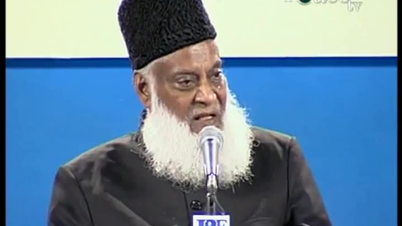 Dr Israr Ahmed on Eman Ke Ziman Me Fitrat Aur Aqal Ki Rehnumai - Part 2 - HQ